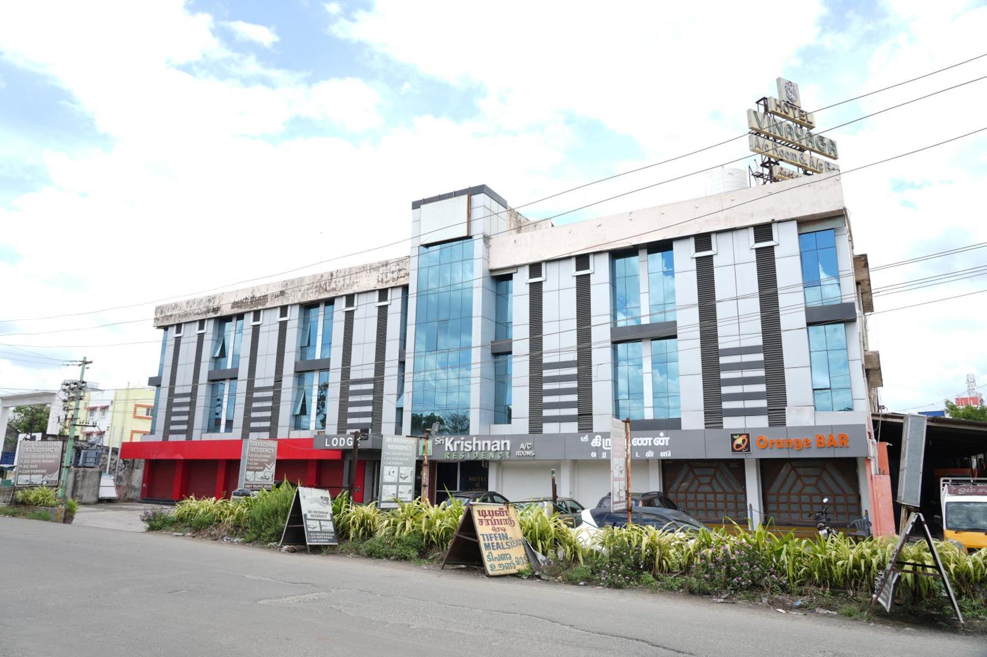 Sri Krishnan Residency Hotel Pollachi Bagian luar foto