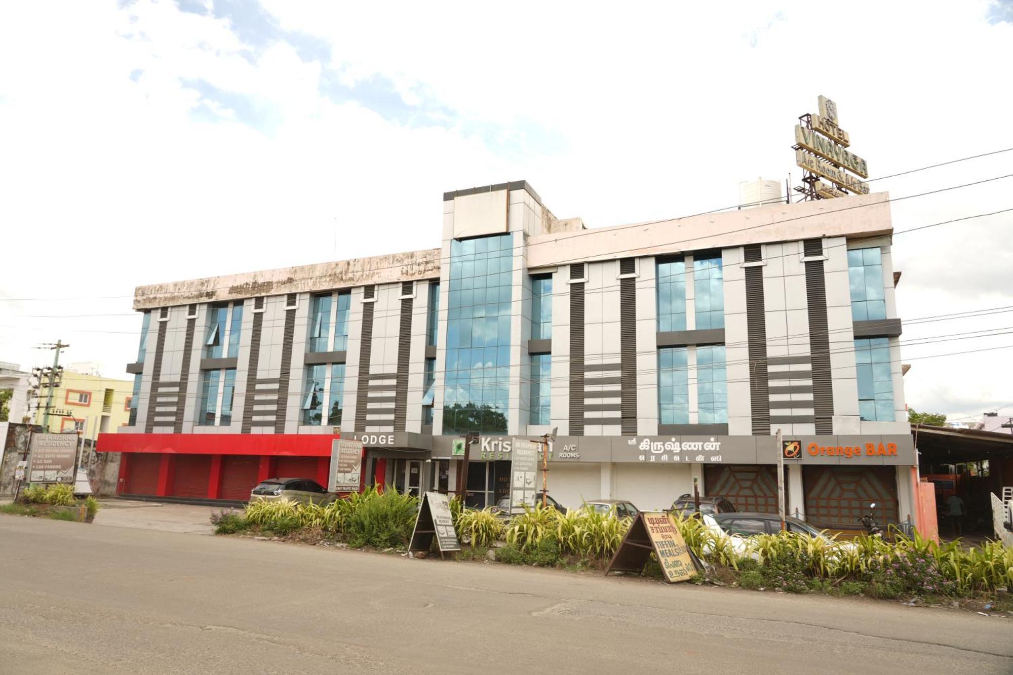 Sri Krishnan Residency Hotel Pollachi Bagian luar foto